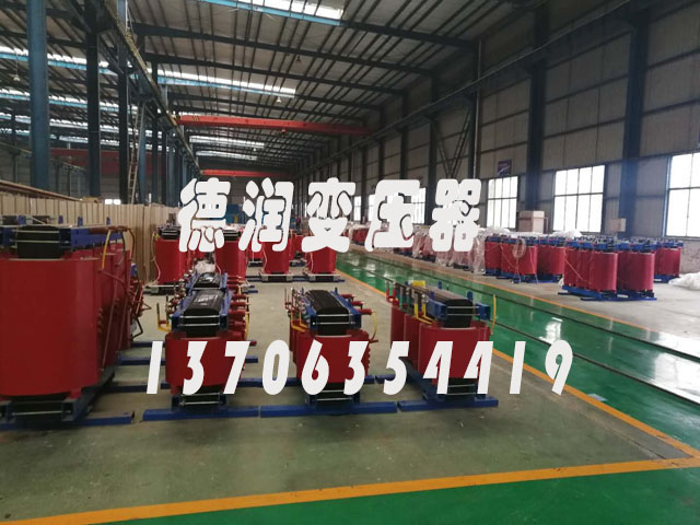 百色SCB14-800KVA/10KV/0.4KV干式变压器